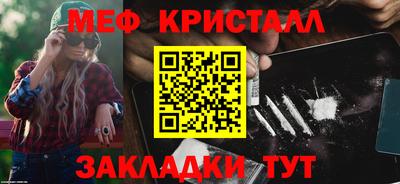 бошки Заводоуковск