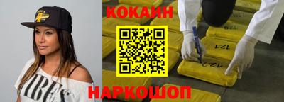 бошки Заводоуковск