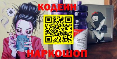spice Изобильный