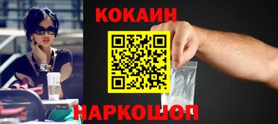 трава Ирбит