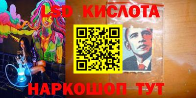 прущие крисы Жуковский