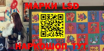 трава Ирбит