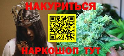MESCALINE Заволжье
