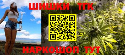соль курить ск Ипатово