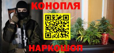 MESCALINE Заволжье