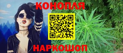 MESCALINE Заволжье
