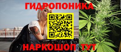 MESCALINE Заволжье
