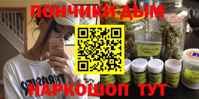 MESCALINE Заволжье