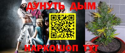 MESCALINE Заволжье