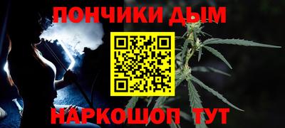 бошки Заводоуковск