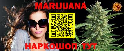бошки Заводоуковск