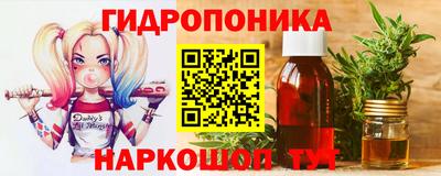 MESCALINE Заволжье