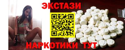 MESCALINE Заволжье