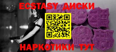 MESCALINE Заволжье
