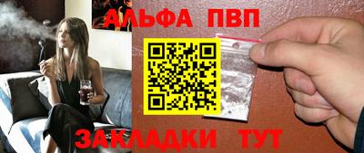 прущие крисы Жуковский