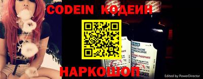 трава Ирбит