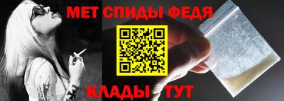 прущие крисы Жуковский