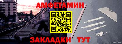 бошки Заводоуковск
