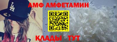 бошки Заводоуковск