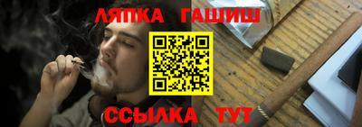 бошки Заводоуковск