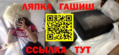 бошки Заводоуковск